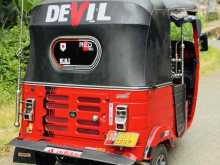 https://riyasewana.com/uploads/bajaj-re-205-286090022842.jpg