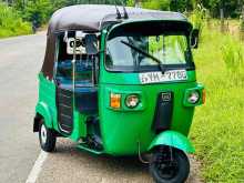 Bajaj Re 205 2011 Three Wheel