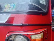 Bajaj RE 205 2013 Three Wheel