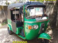 Bajaj RE 205 2011 Three Wheel