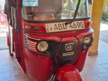 Bajaj RE 205 2015 Three Wheel