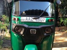 Bajaj RE 205 2015 Three Wheel