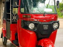 Bajaj RE 205 2019 Three Wheel