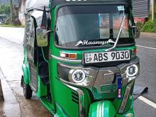 Bajaj RE 205 2019 Three Wheel