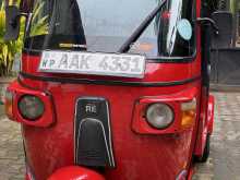 Bajaj Re 205 2013 Three Wheel