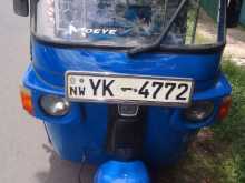 Bajaj RE 205 2011 Three Wheel