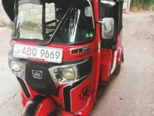 Bajaj RE 205 2017 Three Wheel