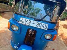 Bajaj RE 205 2011 Three Wheel