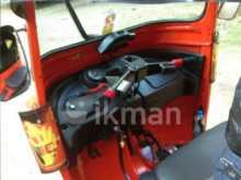 https://riyasewana.com/uploads/bajaj-re-205-301525374482.jpg