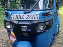 Bajaj Re 205 2015 Three Wheel