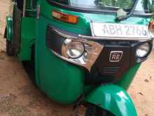 Bajaj Re 205 2015 Three Wheel