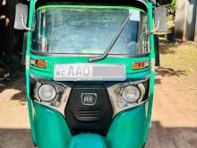 Bajaj RE 205 2014 Three Wheel