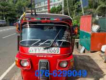 Bajaj RE 205 2012 Three Wheel