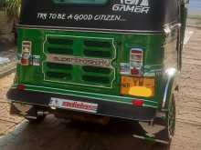 https://riyasewana.com/uploads/bajaj-re-205-30809564403.jpg