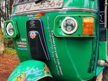 Bajaj RE 205 2012 Three Wheel