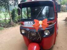 Bajaj Re 205 2014 Three Wheel