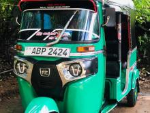 Bajaj RE 205 2017 Three Wheel