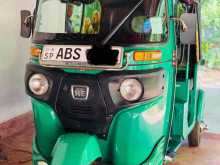 Bajaj Re 205 2018 Three Wheel