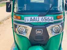 Bajaj RE 205 2014 Three Wheel