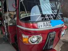Bajaj RE 205 2012 Three Wheel