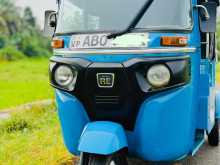 Bajaj Re 205 2016 Three Wheel