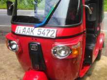 Bajaj Re 205 2013 Three Wheel