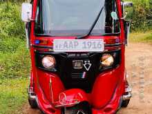 Bajaj RE 205 2014 Three Wheel