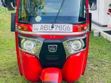 Bajaj RE 205 2020 Three Wheel
