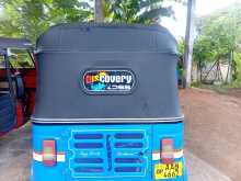 https://riyasewana.com/uploads/bajaj-re-205-3225716125.jpg