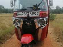 Bajaj RE 205 2018 Three Wheel
