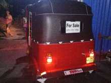 https://riyasewana.com/uploads/bajaj-re-205-41119344273.jpg