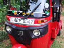 Bajaj RE 205 2017 Three Wheel