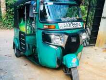 Bajaj RE 205 2015 Three Wheel