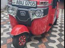 Bajaj RE 205 2019 Three Wheel