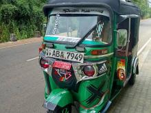 Bajaj RE 205 2015 Three Wheel