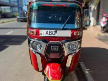 Bajaj RE 205 2015 Three Wheel