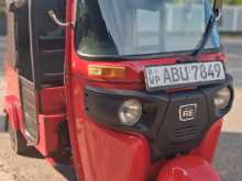 Bajaj RE 205 2020 Three Wheel