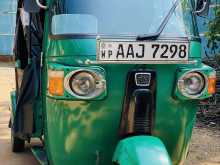 Bajaj RE 205 2013 Three Wheel