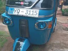 Bajaj RE 205 2011 Three Wheel