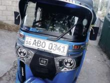 https://riyasewana.com/uploads/bajaj-re-205-52208006325.jpg
