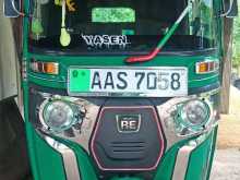 Bajaj RE 205 2014 Three Wheel