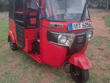 Bajaj RE 205 2019 Three Wheel