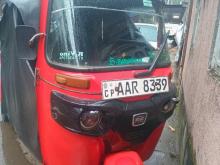 Bajaj RE 205 2014 Three Wheel