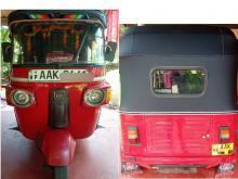 https://riyasewana.com/uploads/bajaj-re-205-61714356424.jpg