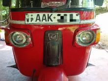 Bajaj RE 205 2013 Three Wheel
