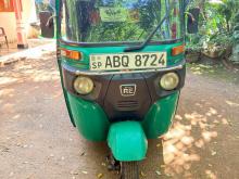 Bajaj RE 205 2017 Three Wheel