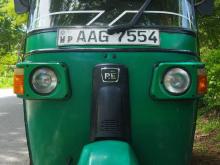 Bajaj RE 205 2013 Three Wheel
