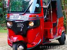 Bajaj RE 205 2014 Three Wheel