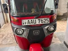 Bajaj RE 205 2014 Three Wheel