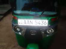 Bajaj Re 205 2014 Three Wheel